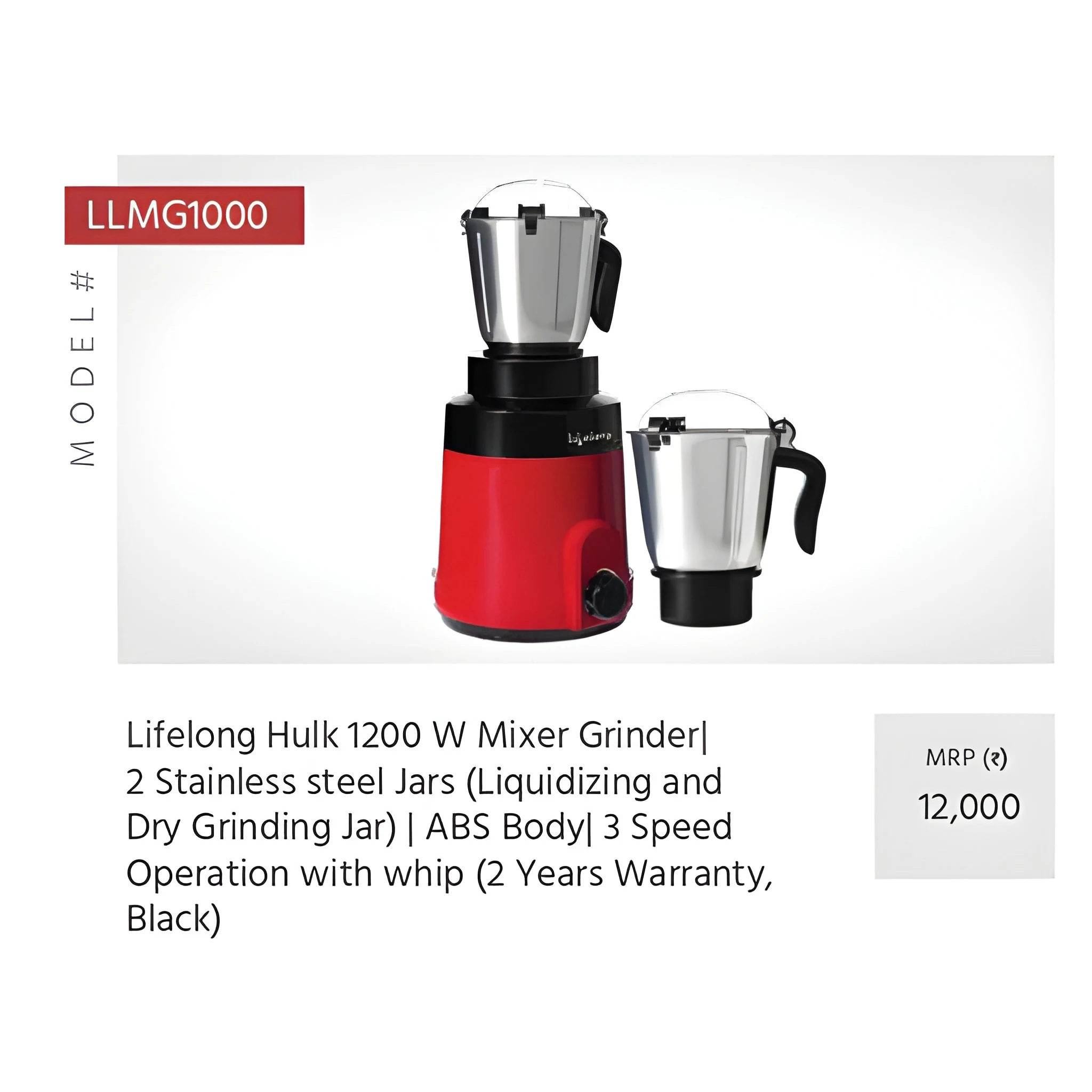 Juicer & Mixer