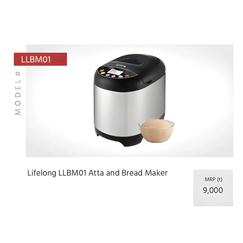 Home Appliances 5
